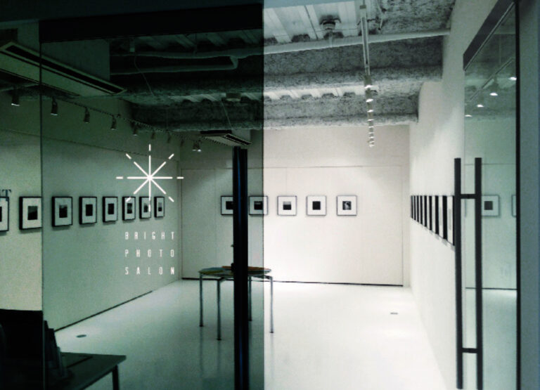 Bright Photo Salon